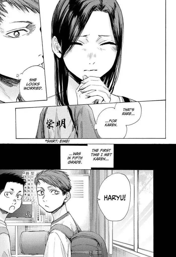 Blue Box Chapter 40 image 07_optimized